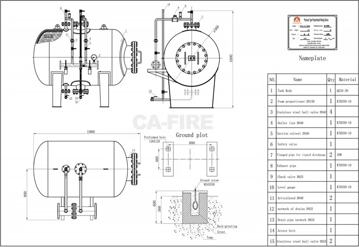 Foam Bladder Tank With Large Capacity
