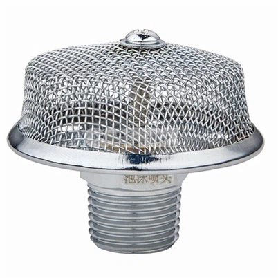 Головка спринклерной пены для пожаротушения